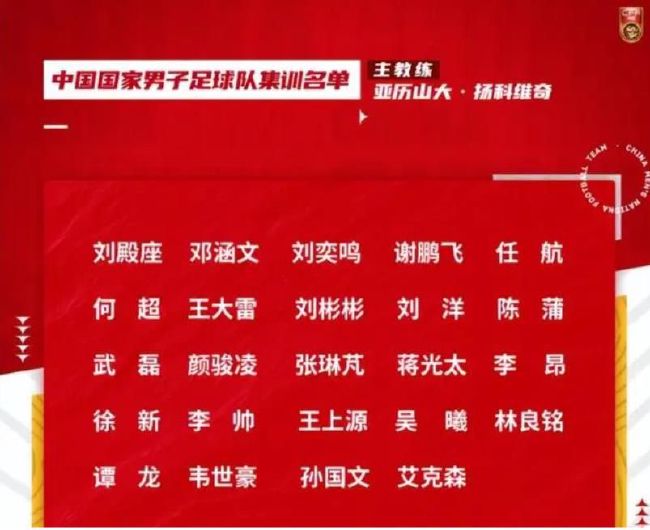 《每日电讯报》发文谈到“亿元先生”赖斯是如何很快适应阿森纳的，这很大程度上要归功于球员追求上进的热情和意愿。